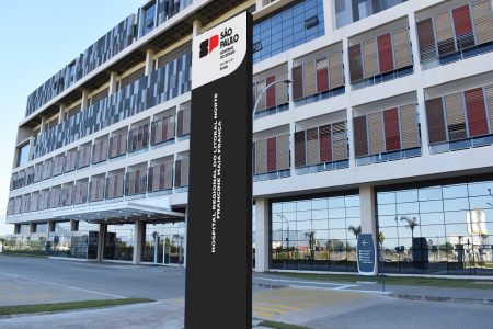 REFERÊNCIA EM ALTA COMPLEXIDADE NO LITORAL NORTE DE SÃO PAULO,  HRLN COMPLETA SEIS ANOS